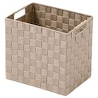 編み込みバスケットTI02 (縦ハーフ ベージュ) 6枚目画像