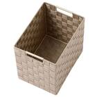 編み込みバスケットTI02 (縦ハーフ ベージュ) 7枚目画像