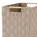 編み込みバスケットTI02 (縦ハーフ ベージュ) 9枚目画像