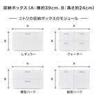 編み込みバスケットTI02 (クォーター ベージュ) 3枚目画像