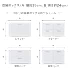 編み込みバスケットTI02 (クォーター ベージュ) 3枚目画像