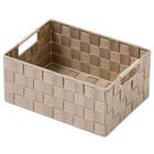 編み込みバスケットTI02 (クォーター ベージュ) 6枚目画像