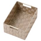 編み込みバスケットTI02 (クォーター ベージュ) 7枚目画像