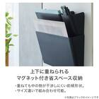 省スペースで使えるマグネットポケット (S ホワイト) 2枚目画像