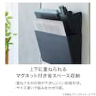 省スペースで使えるマグネットポケット (S ホワイト) 2枚目画像