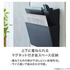 省スペースで使えるマグネットポケット(M ブラック) 2枚目画像