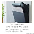 省スペースで使えるマグネットポケット(M ブラック) 2枚目画像