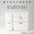 仕切りにもなるソフトNインボックス(Mサイズ CS01) 6枚目画像