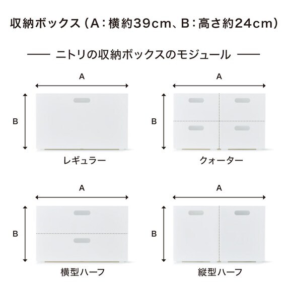 仕切りにもなるソフトNインボックス(Mサイズ CS01) 8枚目画像