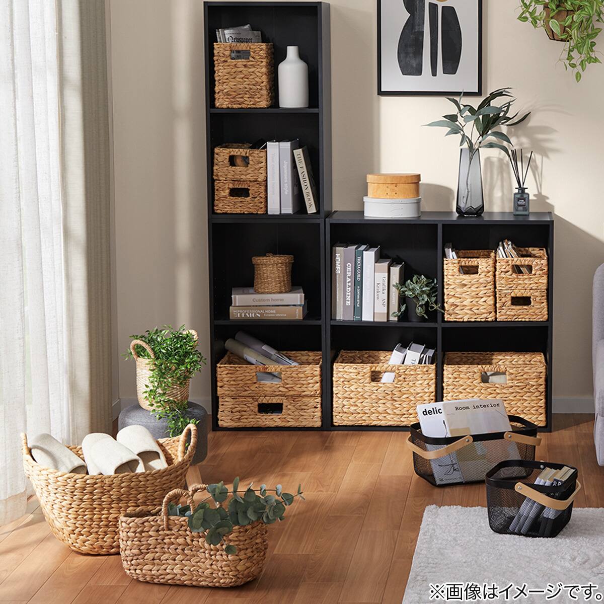 天然素材バスケット S(HW01) | ニトリネット【公式】 家具・インテリア通販