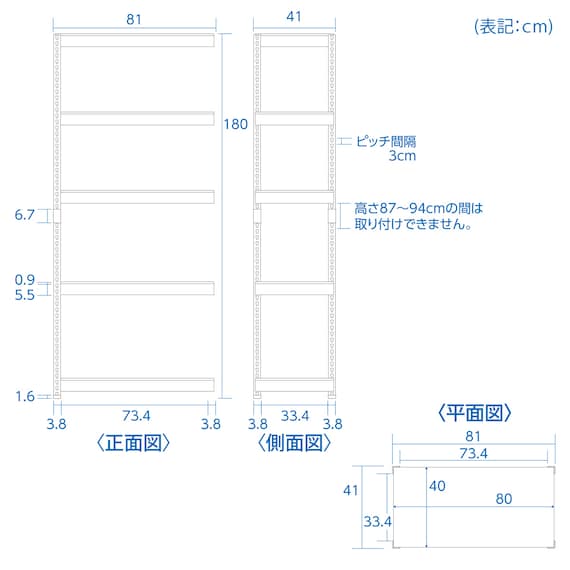 スライダー画像