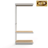 【METAL&WOOD】連結用ラック (ハンガーラック3段)【期間限定価格:8/8~9/24まで】