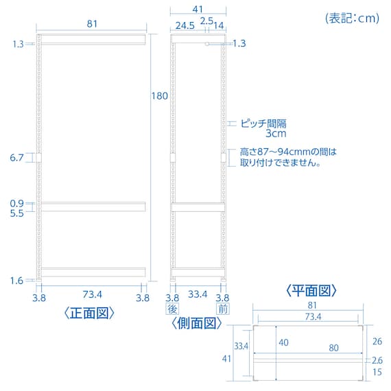 スライダー画像
