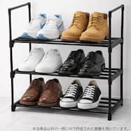 シューズラック (NL5030 ブラック)