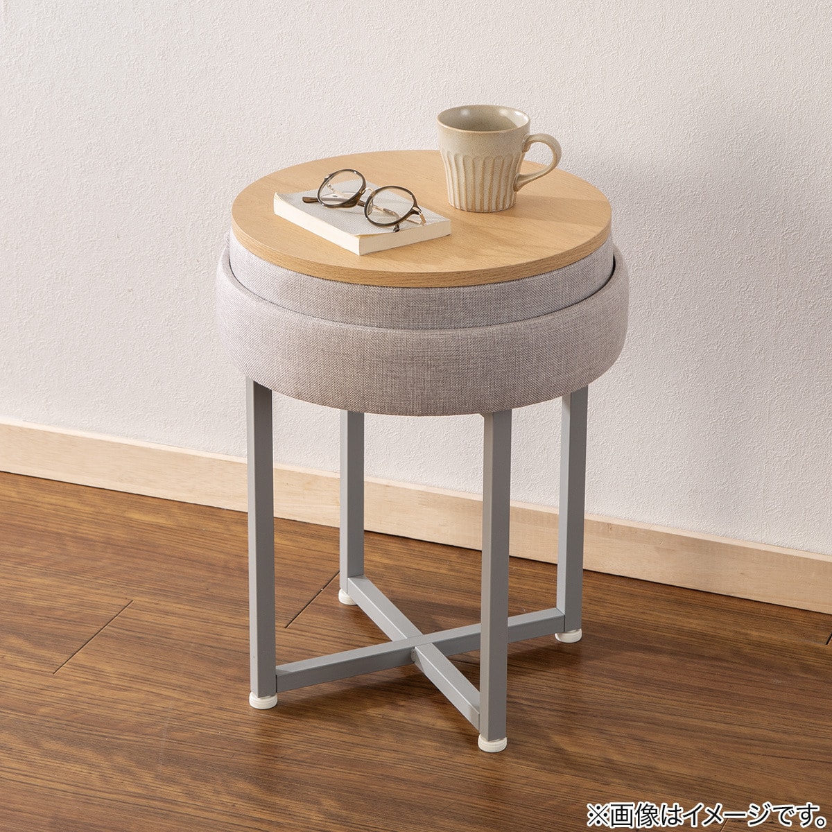 訳あり新品　ナチュラルテーブル 完成品 スツール2個付き 1340-170 訳あり新品 ナチュラルテーブル 完成品 スツール2個付き 1340-170