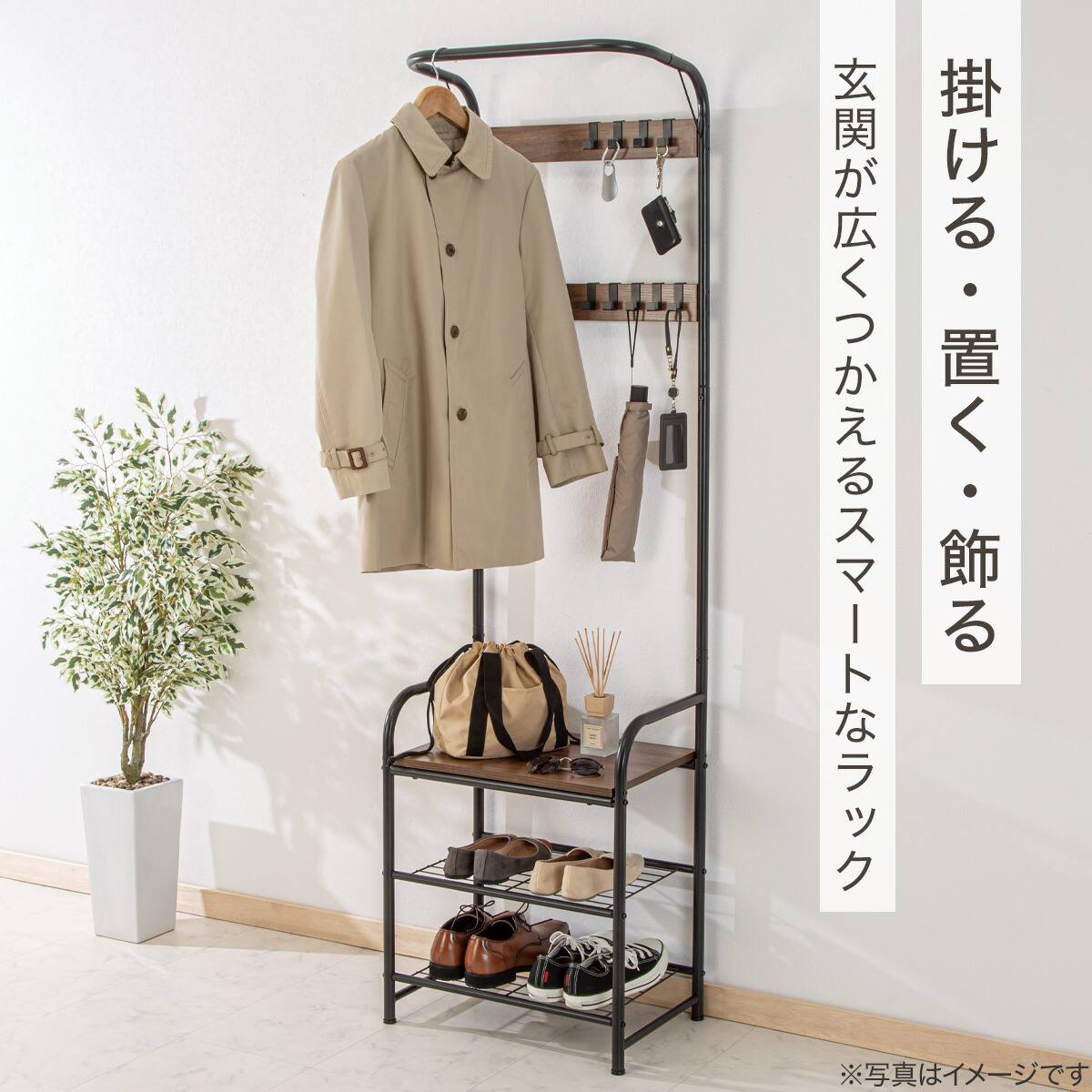 お値下げ中アンティークセルフラック スライドラック ブランパーニュ IF BLP-1665SSWH 白井産業【お客様組立