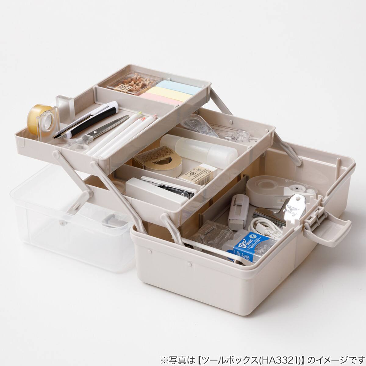 ツールボックス(HA2717 LG Sサイズ) | ニトリネット【公式】 家具