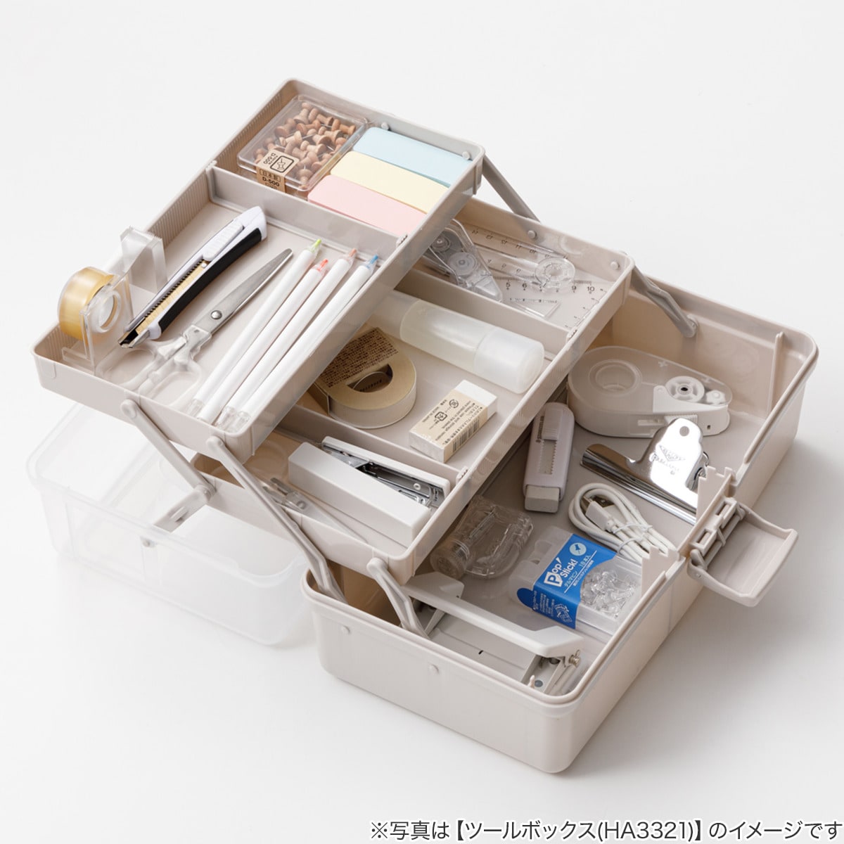 ツールボックス(HA2717 LG Sサイズ) | ニトリネット【公式】 家具