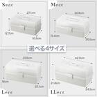 ツールボックス(HA3321 LG Mサイズ) 3枚目画像