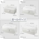 ツールボックス(HA4325 LG LLサイズ) 3枚目画像