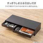 引出し付きモニター台 LU5020(ブラック) 3枚目画像