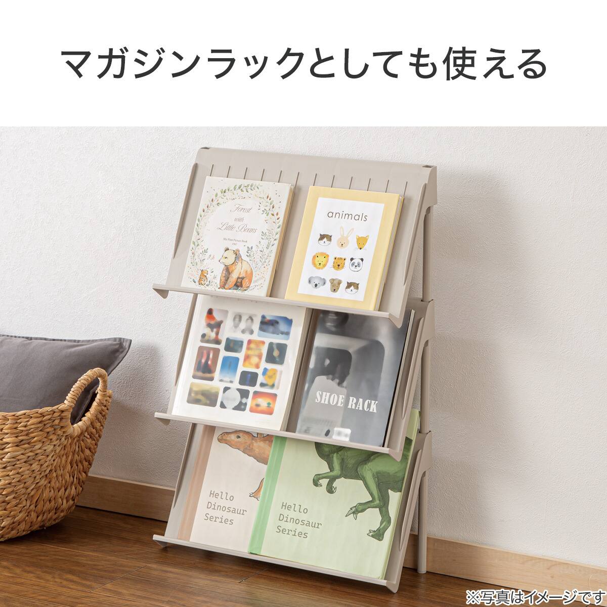 スリムラック(SL0001 モカ) | ニトリネット【公式】 家具・インテリア通販