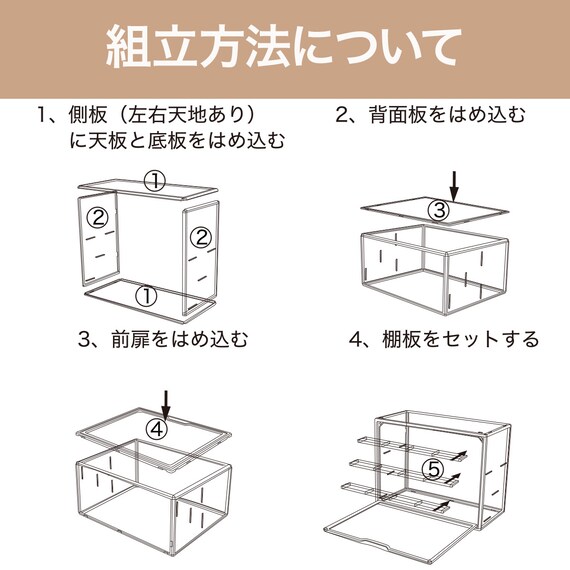 スライダー画像