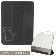 iPadケース 10.2インチ対応(デコネコDH03 ブラック)