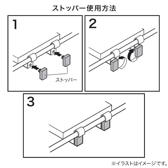 スライダー画像