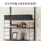 【Nポルダ・Nポルダディープ2用】最上段に木棚板を設置できる ストッパー (NP01 ブラック) 3枚目画像