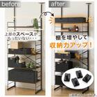 【Nポルダ・Nポルダディープ2用】最上段に木棚板を設置できる ストッパー (NP01 ブラック) 4枚目画像