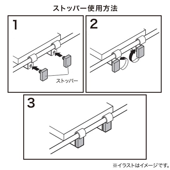 【Nポルダ・Nポルダディープ2用】最上段に木棚板を設置できる ストッパー (NP01 ブラック) 5枚目画像