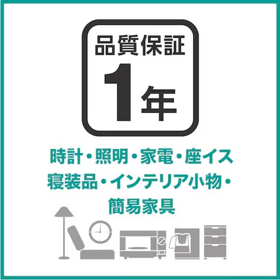 【Nポルダ・Nポルダディープ2用】最上段に木棚板を設置できる ストッパー (NP01 ブラック) 6枚目画像