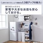 幅140cmセット 【幅60+80/ワードローブ/棚板8枚】突っ張り壁面収納Nポルダディープ2 2連 ホワイトウォッシュ 5枚目画像