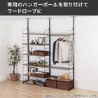 幅140cmセット 【幅60+80/ワードローブ/棚板8枚】突っ張り壁面収納Nポルダディープ2 2連 ホワイトウォッシュ 10枚目画像