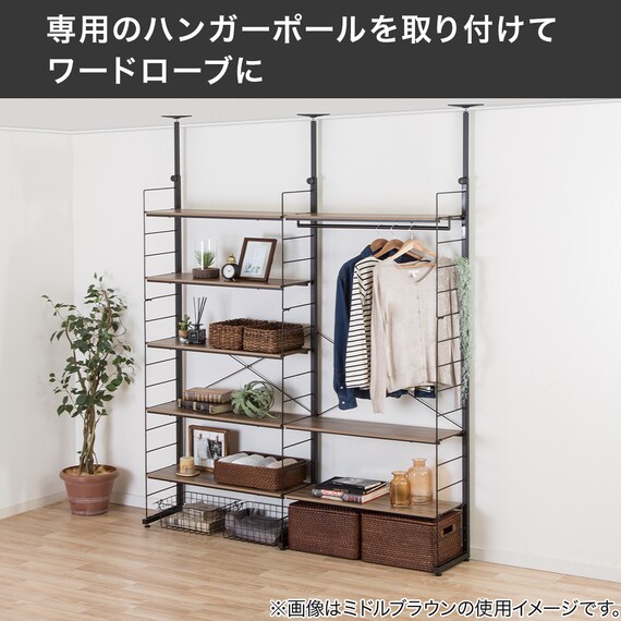 幅140cmセット 【幅60+80/ワードローブ/棚板8枚】突っ張り壁面収納Nポルダディープ2 2連 ホワイトウォッシュ 10枚目画像