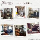 幅140cmセット 【幅60+80/ワードローブ/棚板8枚】突っ張り壁面収納Nポルダディープ2 2連 ホワイトウォッシュ 12枚目画像