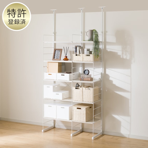 幅100cmセット奥行深 【幅60+40/棚板10枚】突っ張り壁面収納Nポルダディープ2(NP01)2連 ホワイトウォッシュ 1枚目画像