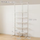 幅100cmセット奥行深 【幅60+40/棚板10枚】突っ張り壁面収納Nポルダディープ2(NP01)2連 ホワイトウォッシュ 5枚目画像