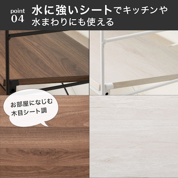 幅100cmセット奥行深 【幅60+40/棚板10枚】突っ張り壁面収納Nポルダディープ2(NP01)2連 ホワイトウォッシュ 10枚目画像