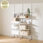 幅120cmセット奥行深 【幅60+60/棚板10枚】突っ張り壁面収納Nポルダディープ2(NP01)2連 ホワイトウォッシュ 1枚目画像