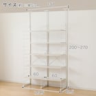 幅120cmセット奥行深 【幅60+60/棚板10枚】突っ張り壁面収納Nポルダディープ2(NP01)2連 ホワイトウォッシュ 5枚目画像