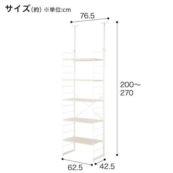 スライダー画像
