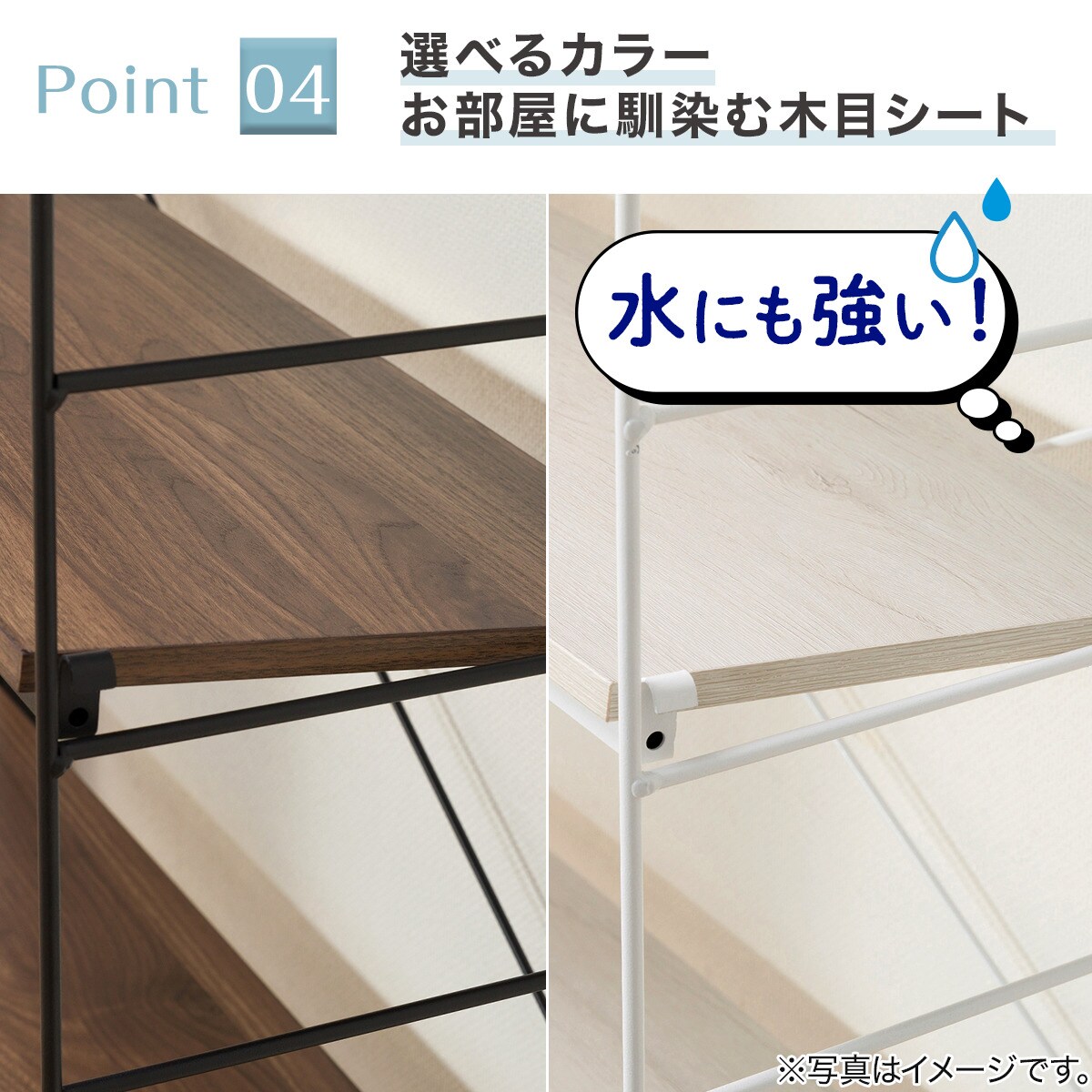 突っ張り壁面収納 Nポルダディープ2 (幅60cm NP01 ホワイトウォッシュ