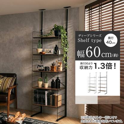 基本セット(Nポルダ)通販 | ニトリネット【公式】 家具・インテリア通販