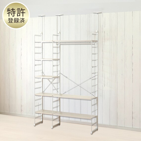 幅120cmセット 【幅40+80/ワードローブ/棚板8枚】突っ張り壁面収納Nポルダディープ2 2連 ホワイトウォッシュ 1枚目画像