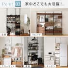 突っ張り壁面収納 Nポルダディープ2 (幅40cm NP01 ホワイトウォッシュ) 6枚目画像