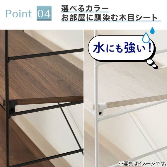 突っ張り壁面収納 Nポルダディープ2 (幅40cm NP01 ホワイトウォッシュ) 7枚目画像