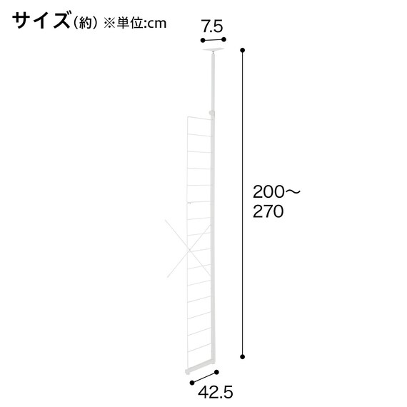 【Nポルダディープ2用】棚板付き追加サイドパーツ(幅40cm用 ホワイトウォッシュ) 4枚目画像