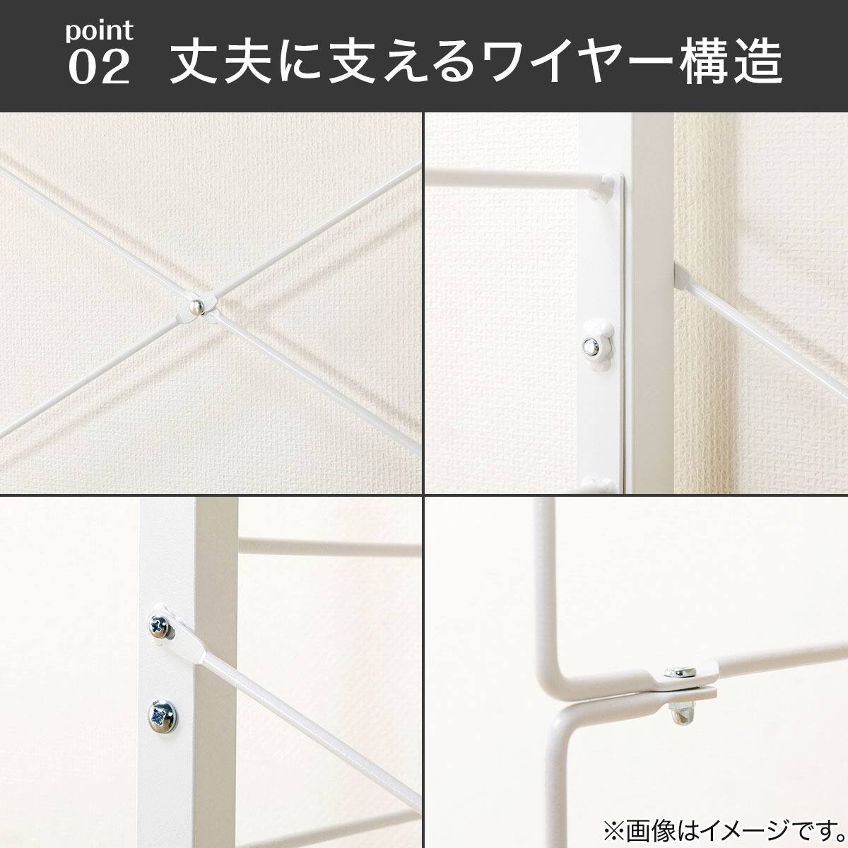 Nポルダディープ2用】棚板付き追加サイドパーツ(幅40cm用 ホワイト
